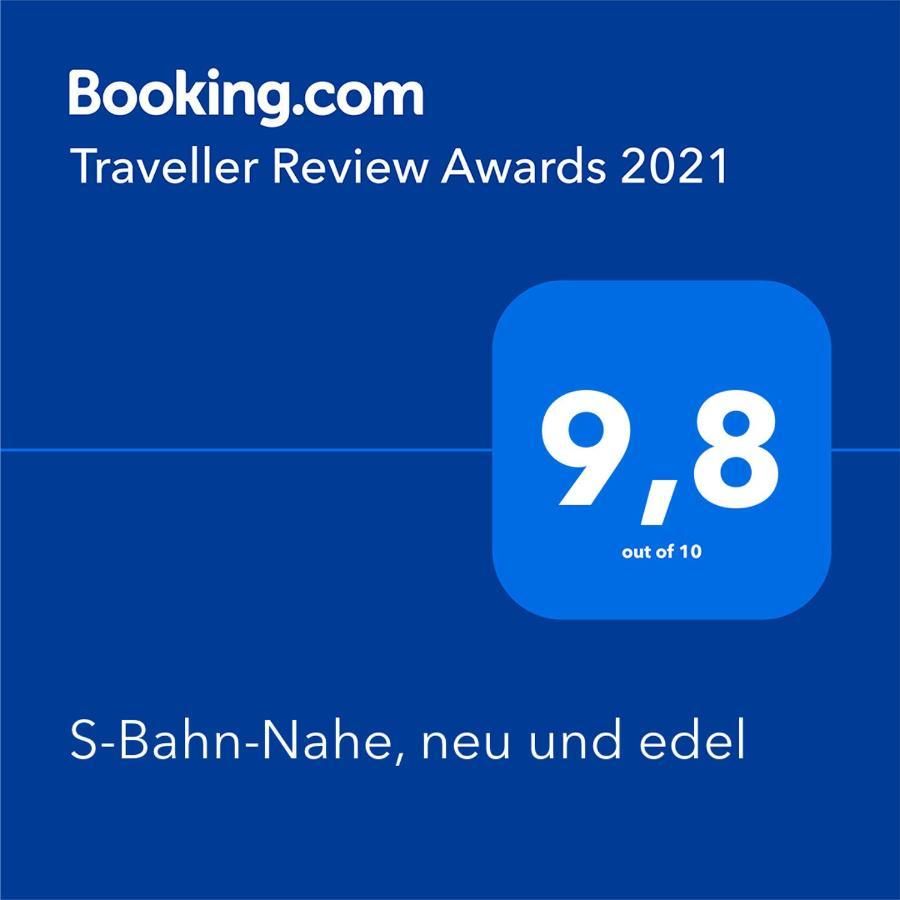 Fewo Buchheim, Hochwertig Und Gemuetlich, 5Min Zur S-Bahn 호프가르텐 외부 사진